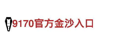 专业人力管理公司-热博体育在线